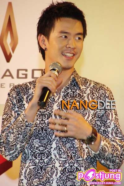 พี่อ๊าม ม ม