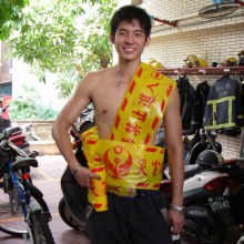 บ้านใครไฟไหม้..เรียกหนุ่มเหล่านี้ไปดับเพลิง