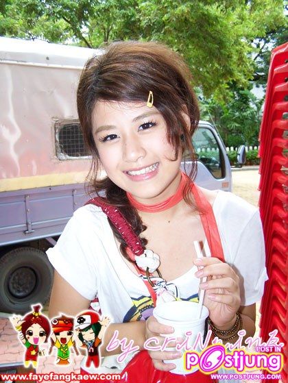 น่าร๊าก ก เกินคำบรรยาย