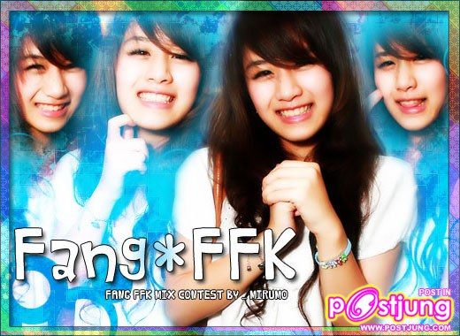 เจิดจรัสมากมาย