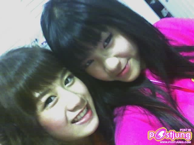 เจ๊ฟางกะเจ๊มีน