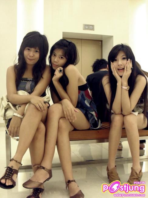 เนยกับเพื่อน