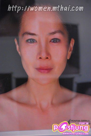 เพ็ญพักตร์