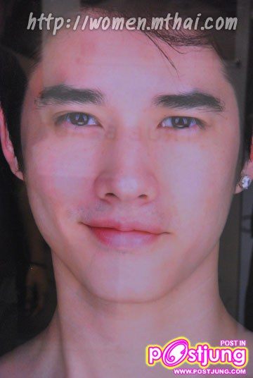 มาริโอ้