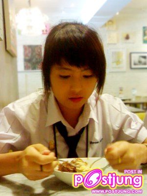 ตอนกินยังน่ารัก