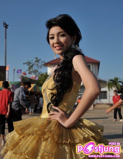 สีเหลือง