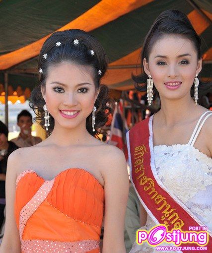 สีแสด+ดาวคนก่อน