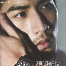 a cool man - GAO Yi Xiang,from taiwan,China.