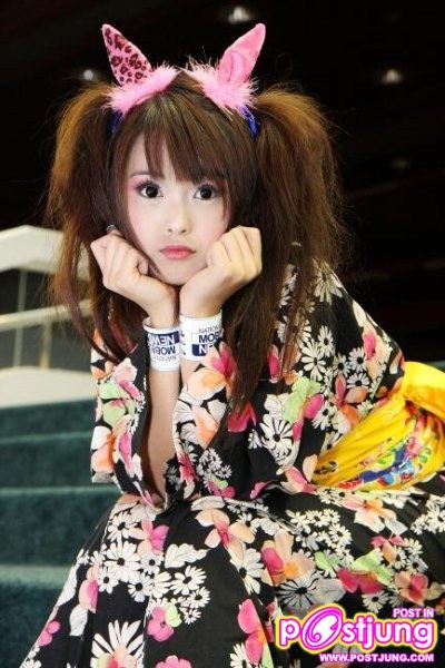 งานเกมส์จ้ะ