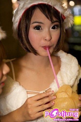 Santy สายป่าน