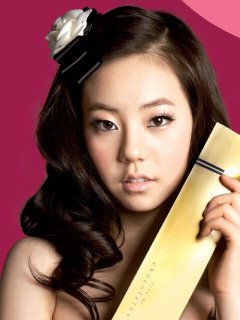 So Hee [Wonder Girls]