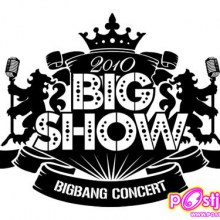 BIGBANG_2010 bigshow