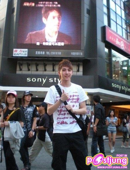 the end of October in Taiwan