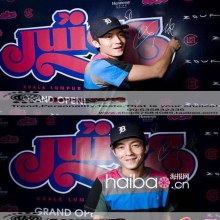 【He's come back ~! ! 】 Edison · Chen ~ Shanghai Julu store opened, clot