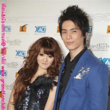 สน-แกรนด์