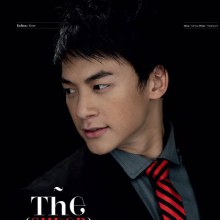 บี้ เดอะสตาร์