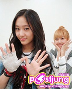 กะพี่สาว  เจสสิก้า