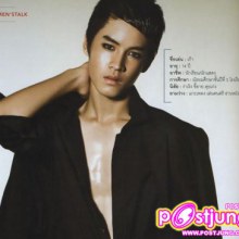 10อันดับผู้ชายที่แท่นจมูกสวยที่สุด