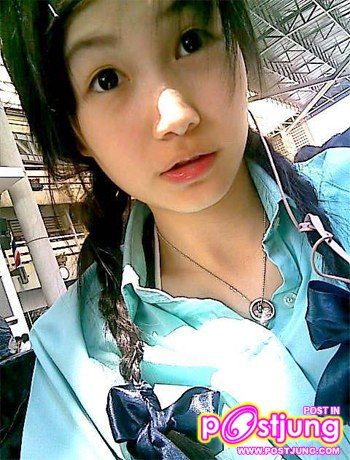 คนนี้ชื่อแนนคับน่ารัก