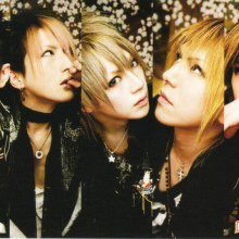 Alice Nine