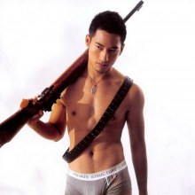 เล็งตรงเป้า....