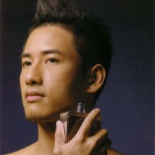 หล่อ..เวอร์