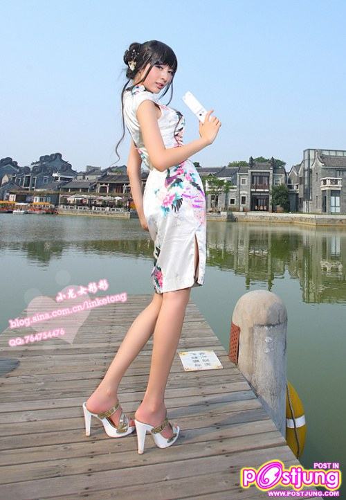 คนอะไรขาโคดยาวเลย