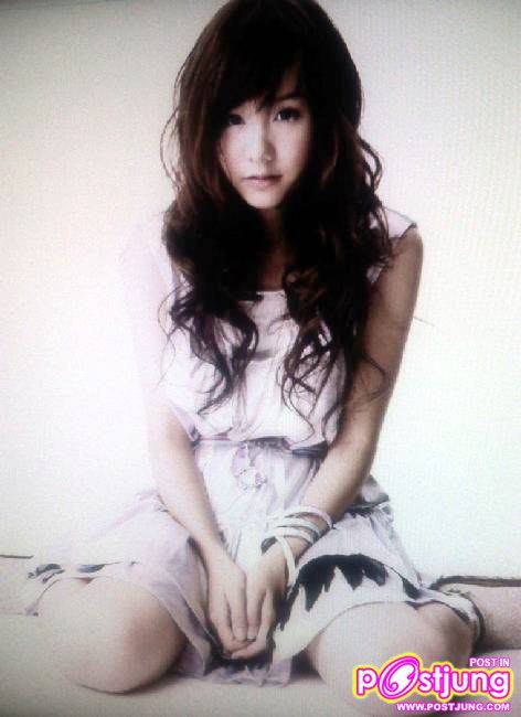 น่ารักก้อได้นะ