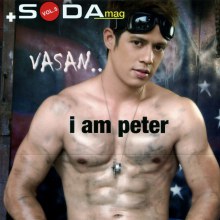 หล่อ ยวนใจ