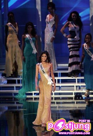 เธอใส่ได้สวยงามจริงๆ