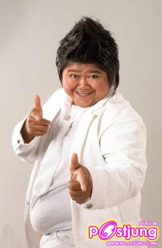 แฝดนรกเด็กรถแอ๊ด(โก๊ะตี๋)