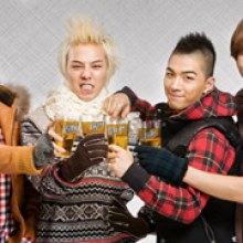 ฺBig Bang