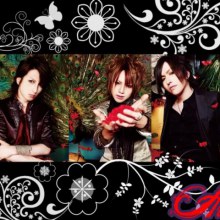 Alice Nine หล่อมากๆเยยครับ