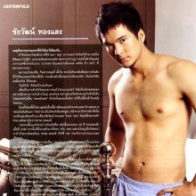 ใครเร้าใจมากกว่ากัน