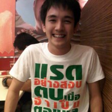 น่ารักๆ