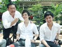 ต้นตระกูล-เติมตระกูล กมลวิศิษฏ์