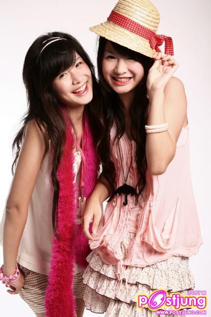 ครอบครัว ทัตติ ฝาแฝด บุคกี้ และ เบสตี้