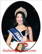 Miss Tiffany Universe 2000