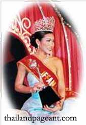 Miss Tiffany Universe 2001