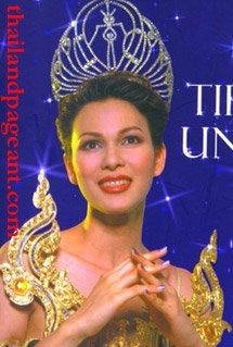 Miss Tiffany Universe 2002