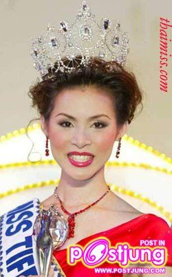 Miss Tiffany Universe 2003