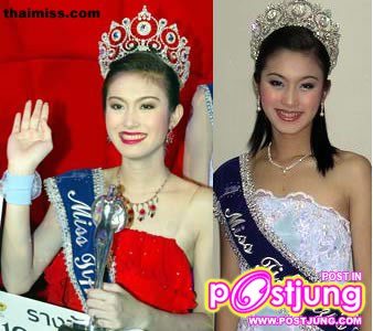 น้องปอย Miss Tiffany Universe 2004