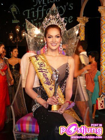 แจ๊สMiss Tiffany Universe 2009