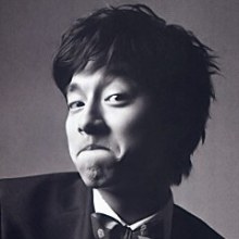 Gong Yoo