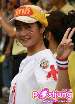 ขอแขวนเต้ากู้ชาติก่อนนะค่ะ