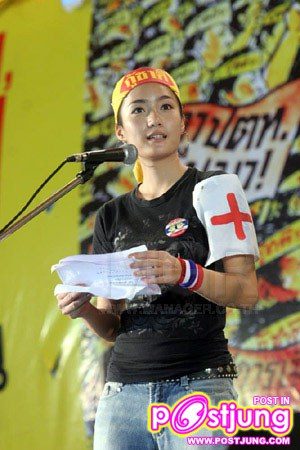 พอพริกตากแดดกู้ชาติมาเลยคลำหน่อยนะค่ะ