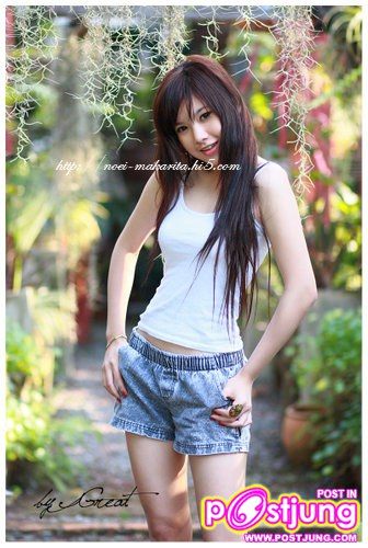 ...มากๆค่ะ