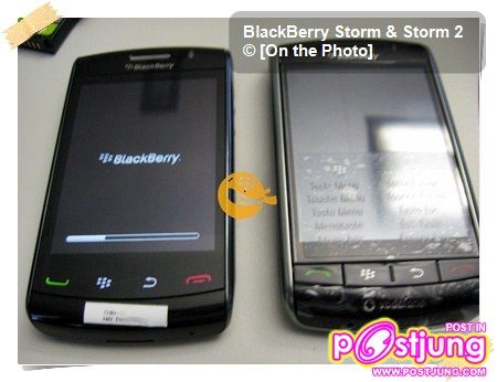 BlackBerry Storm ยังโดน