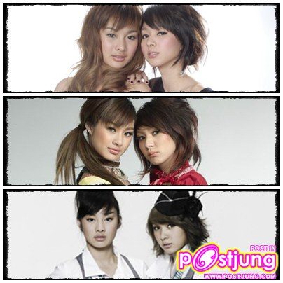 FOUR-MOD [โฟร์-มด]