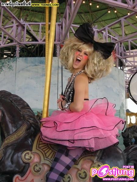 น่าจะใช่ เหอะๆ